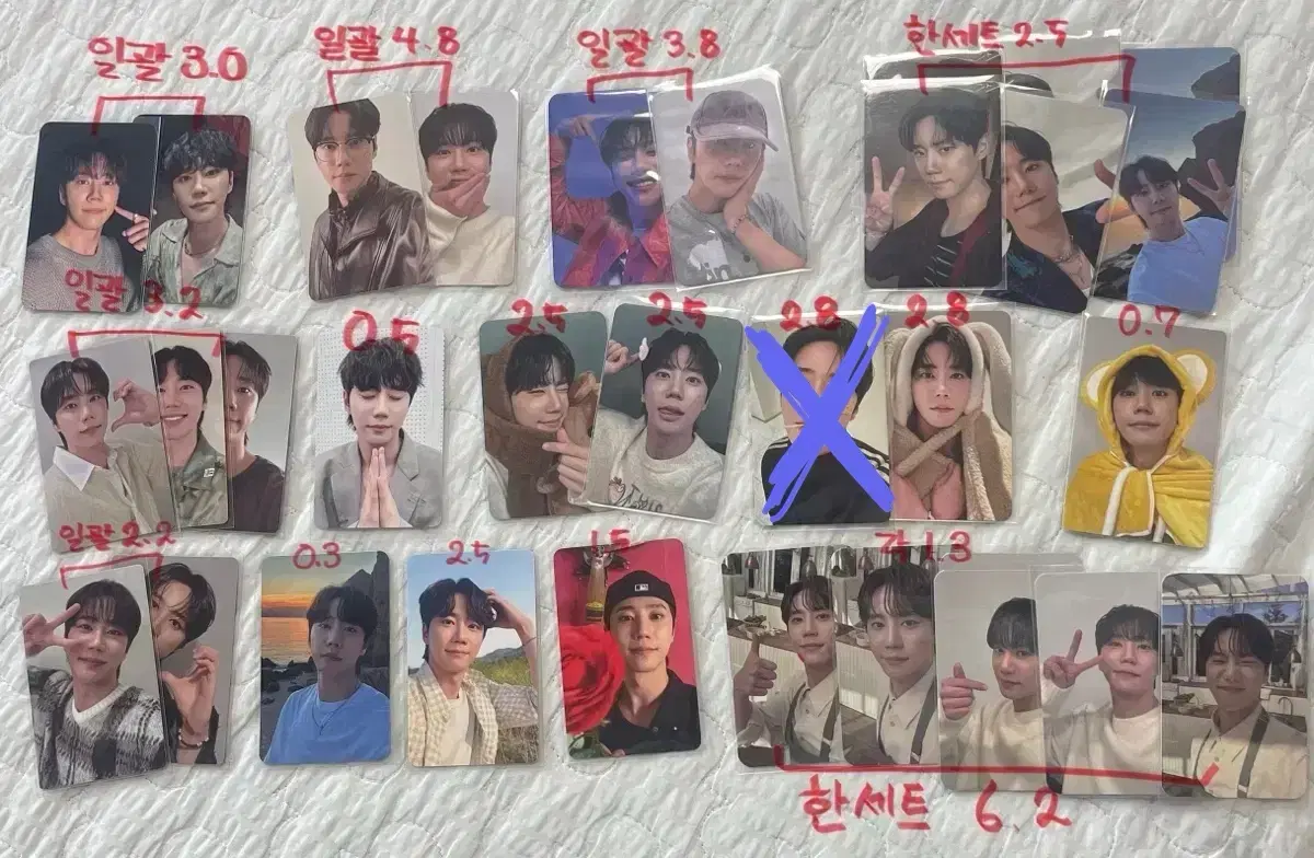 thumbnail-0